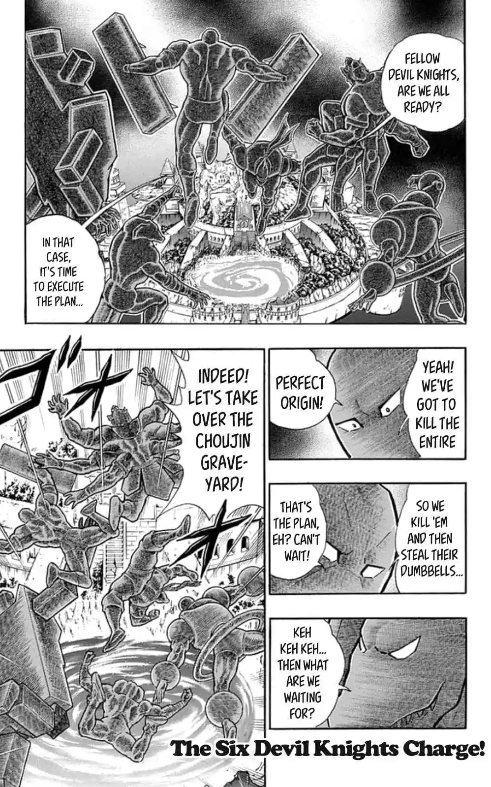 Kinnikuman vol.46 ch.470