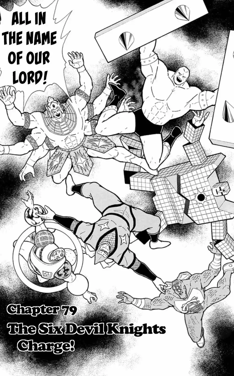 Kinnikuman vol.46 ch.470