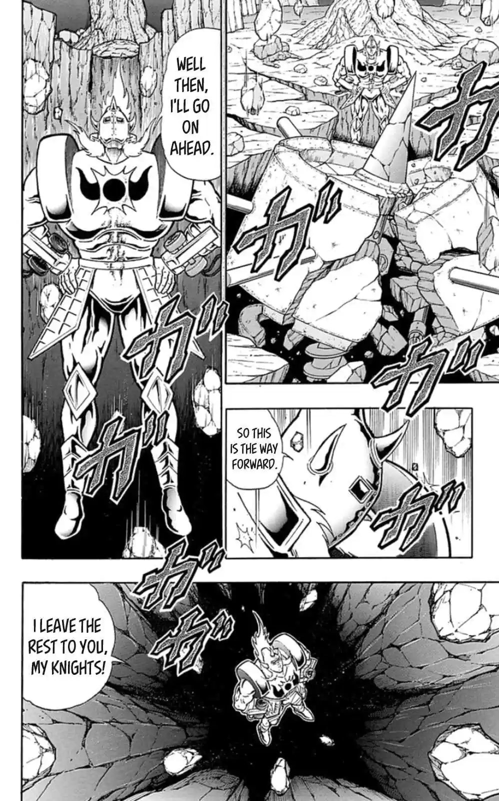 Kinnikuman vol.46 ch.470