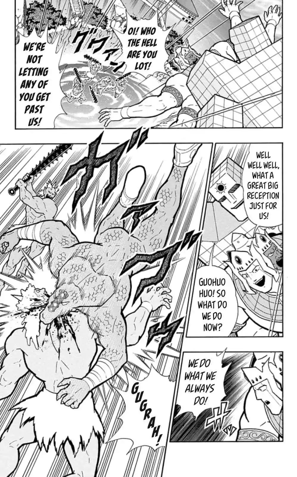 Kinnikuman vol.46 ch.470