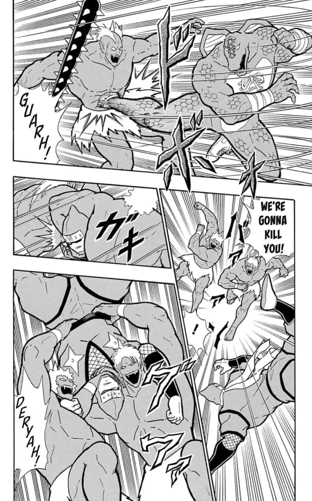 Kinnikuman vol.46 ch.470