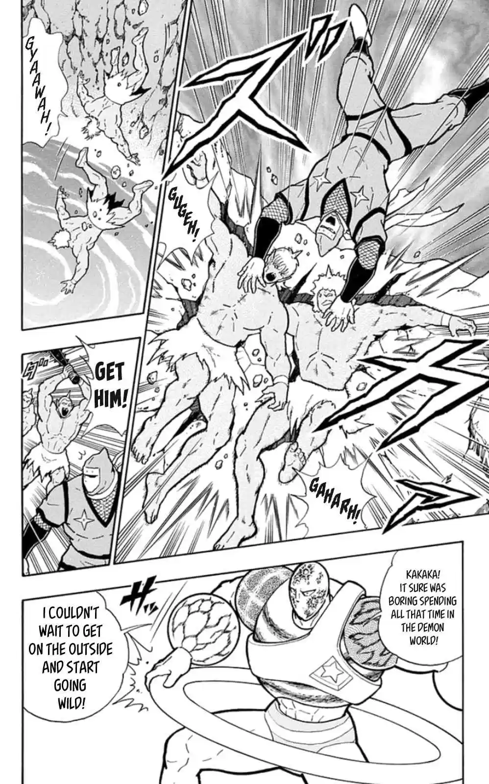 Kinnikuman vol.46 ch.470