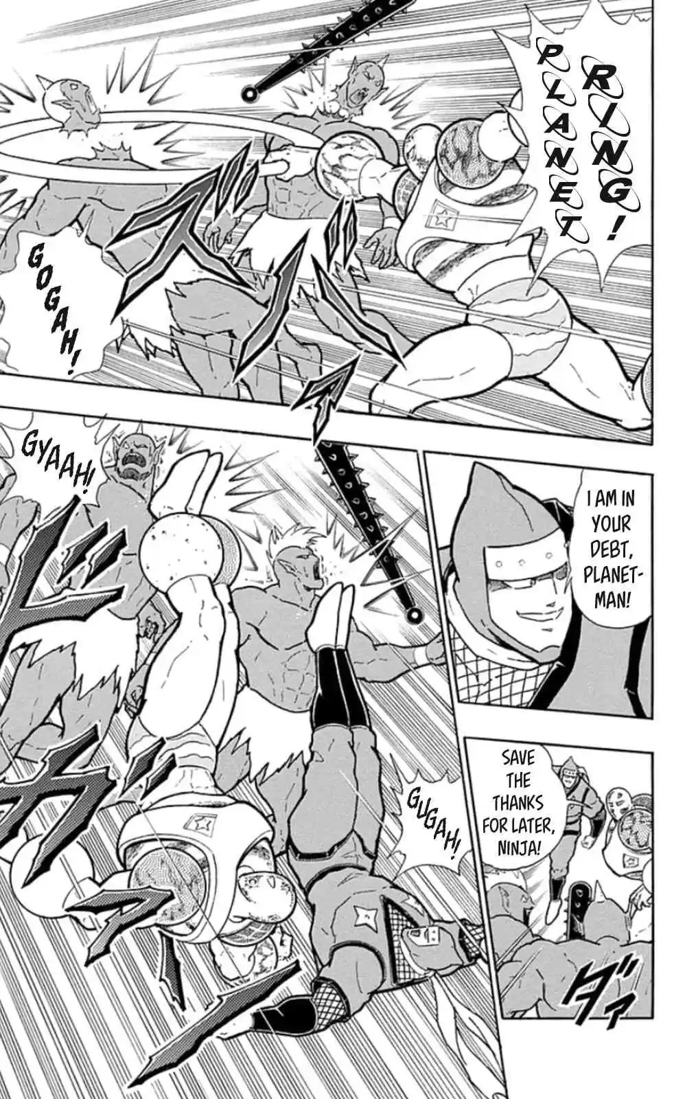 Kinnikuman vol.46 ch.470