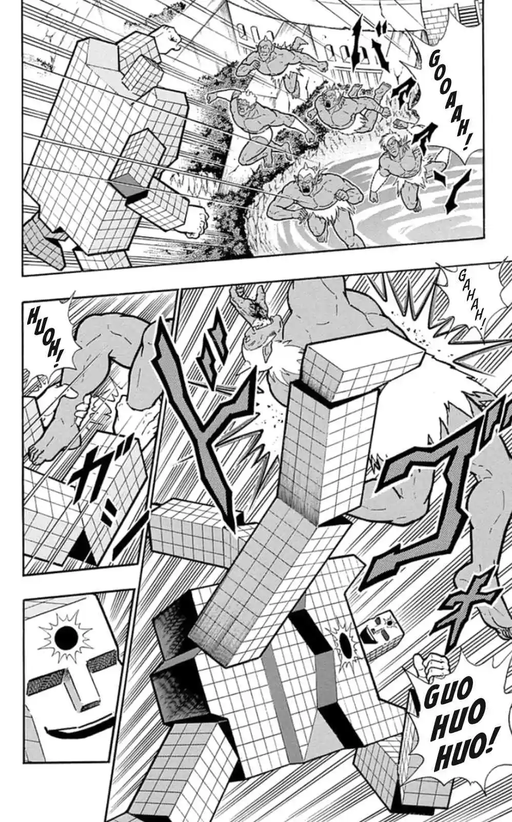 Kinnikuman vol.46 ch.470