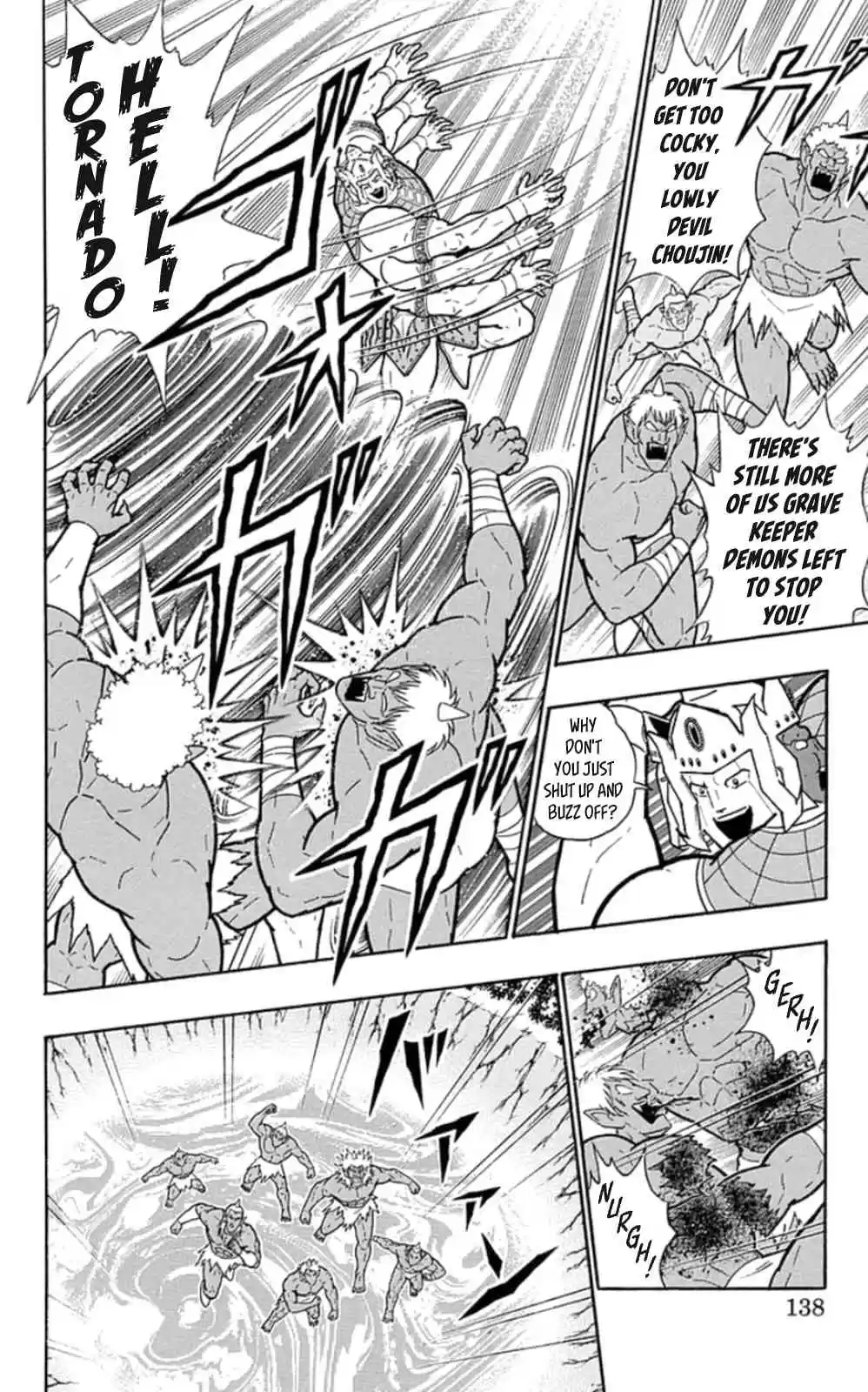 Kinnikuman vol.46 ch.470