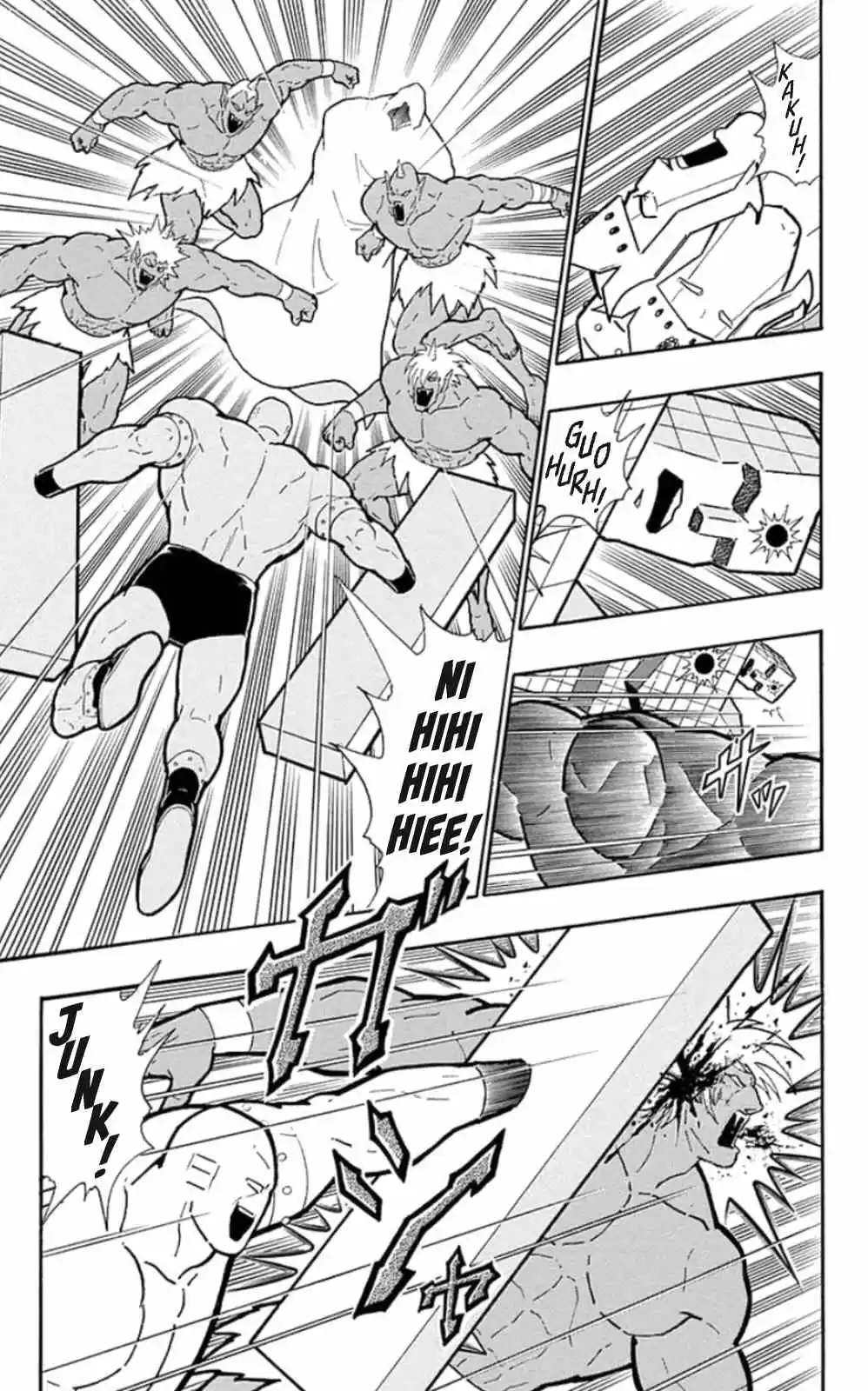 Kinnikuman vol.46 ch.470