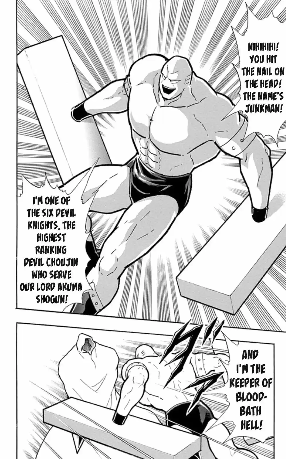 Kinnikuman vol.46 ch.470