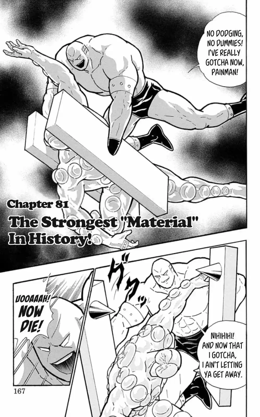 Kinnikuman vol.46 ch.472