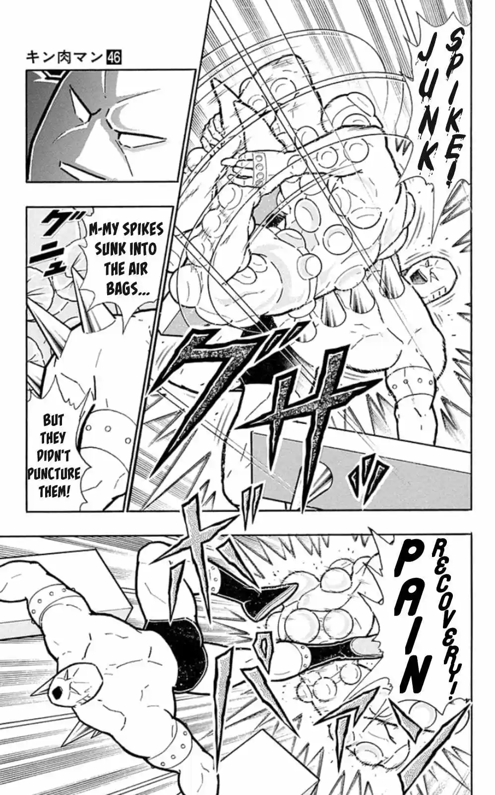 Kinnikuman vol.46 ch.472