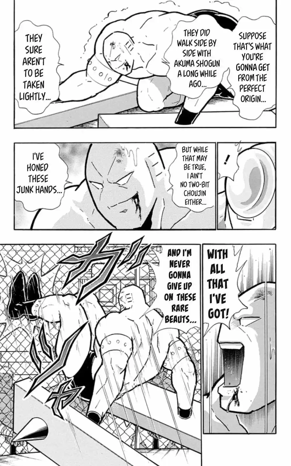 Kinnikuman vol.46 ch.472