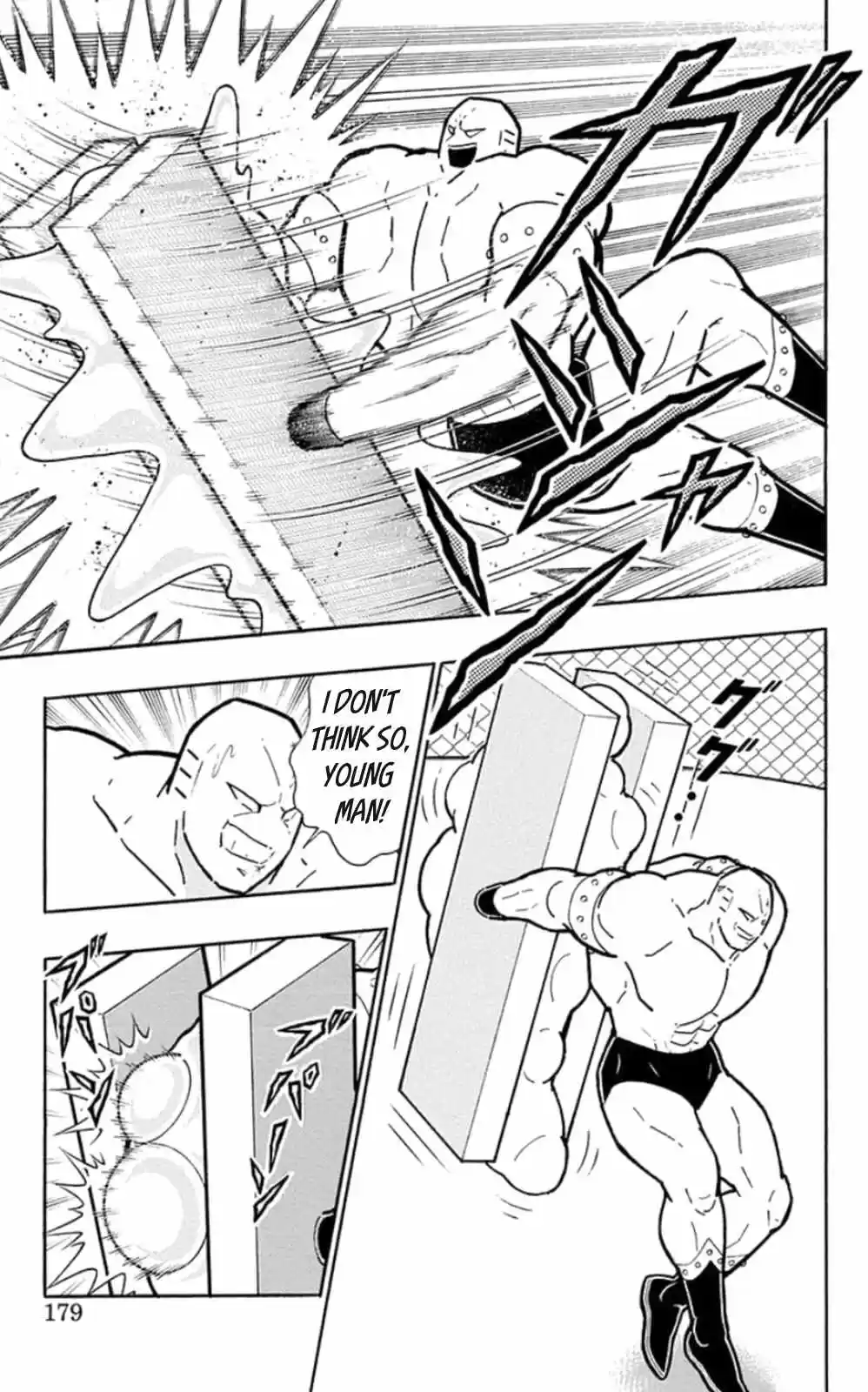 Kinnikuman vol.46 ch.472