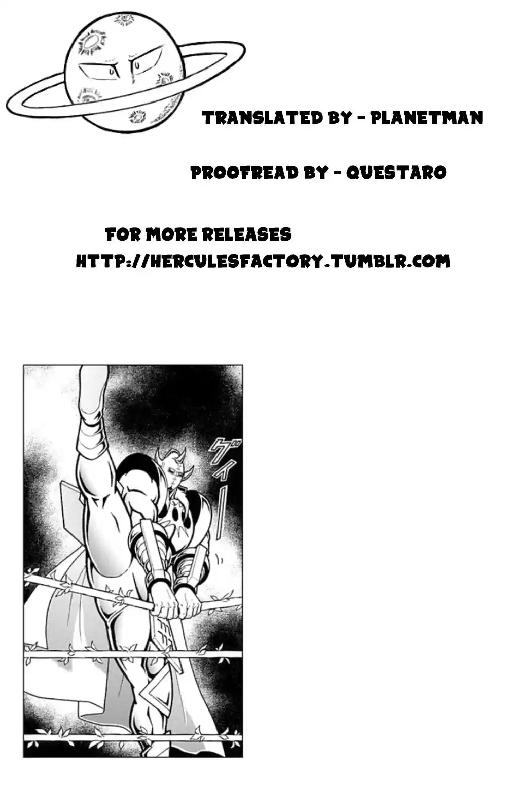 Kinnikuman vol.46 ch.472