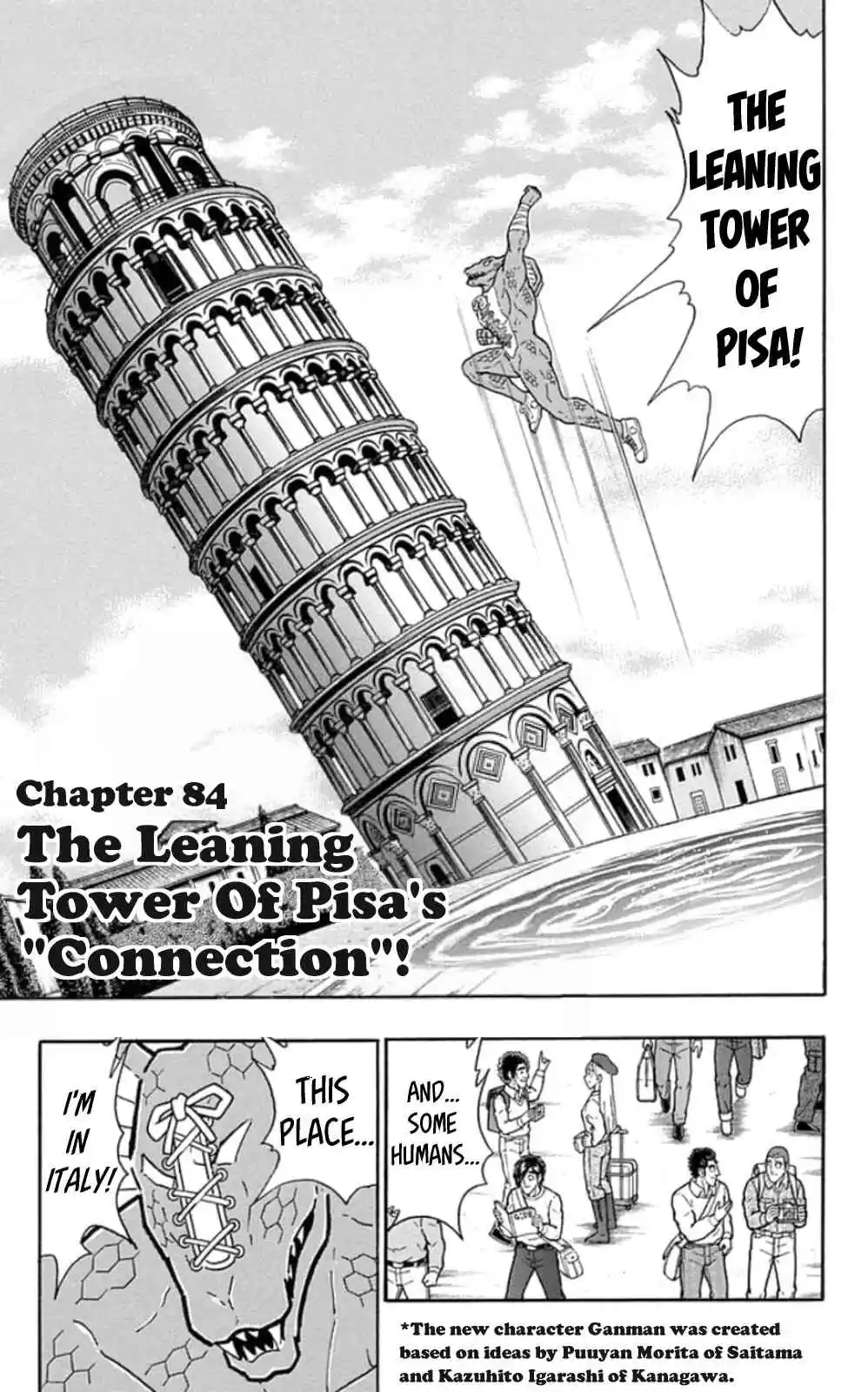 Kinnikuman vol.47 ch.475