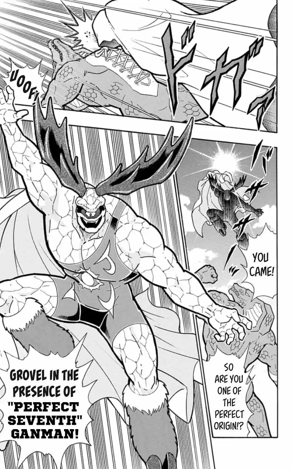 Kinnikuman vol.47 ch.475