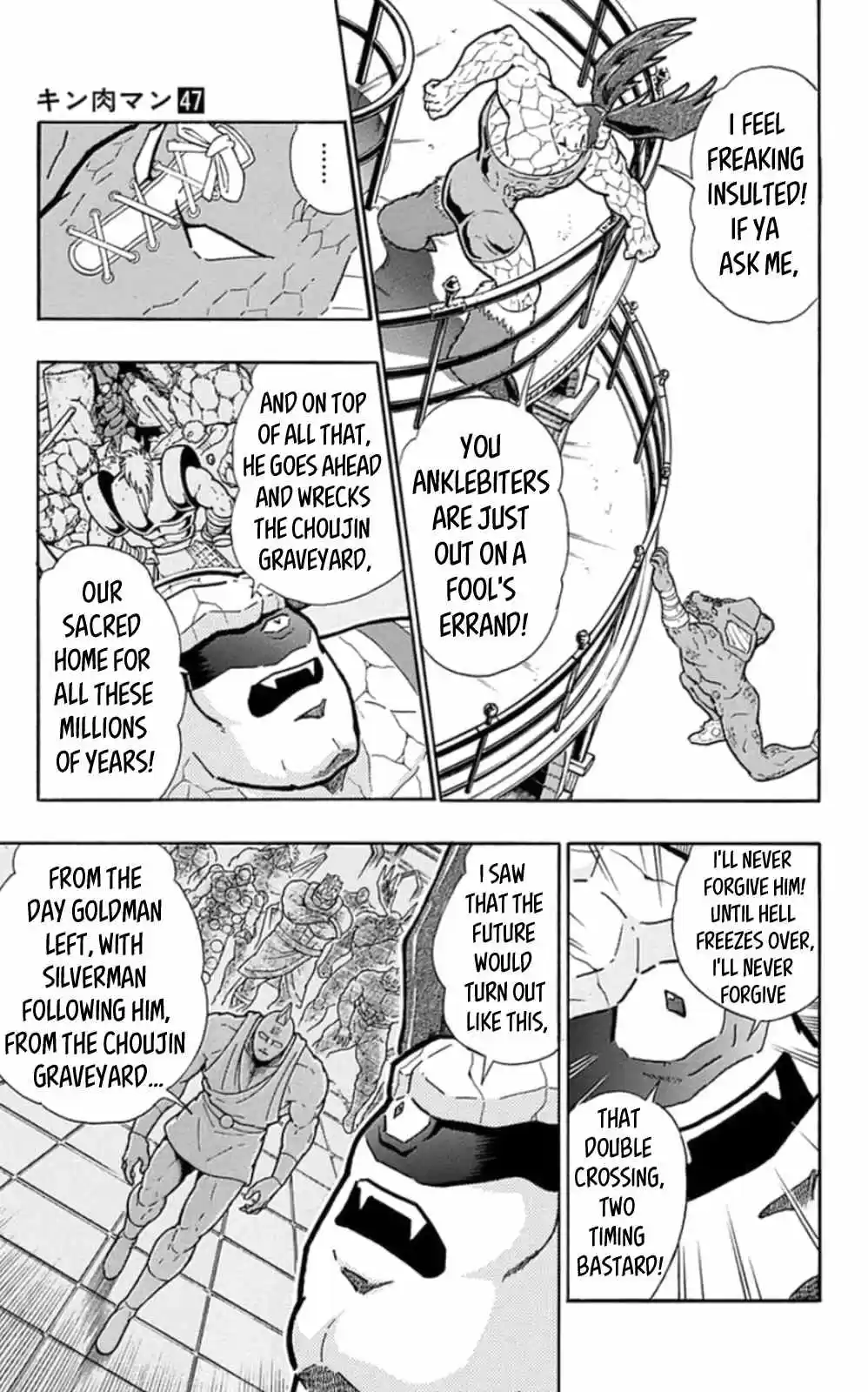 Kinnikuman vol.47 ch.475