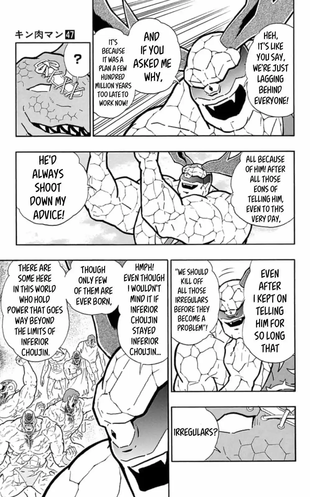 Kinnikuman vol.47 ch.475