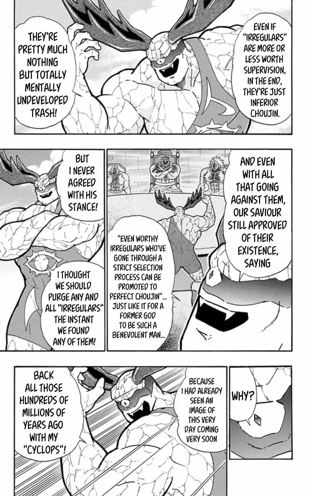 Kinnikuman vol.47 ch.475