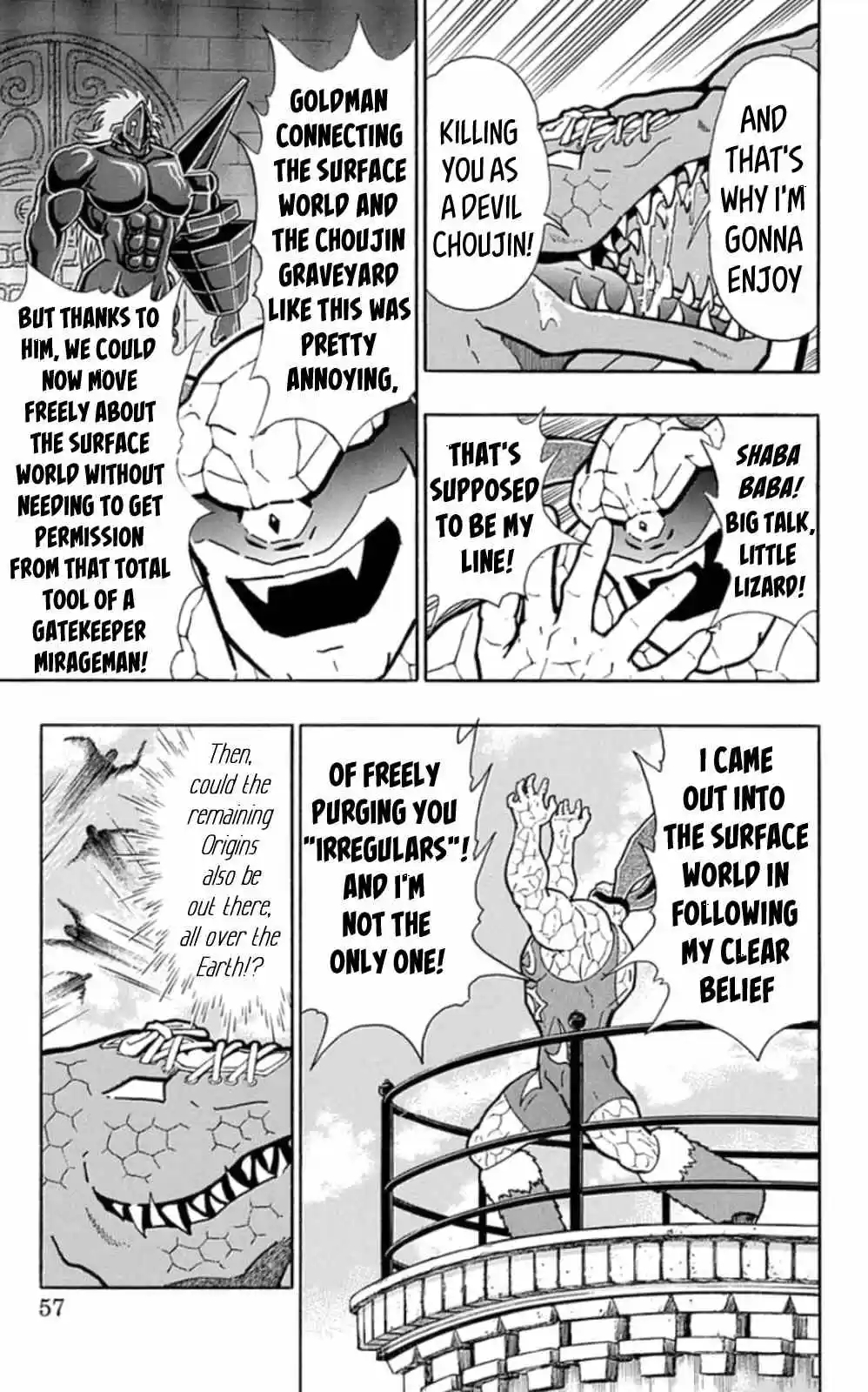 Kinnikuman vol.47 ch.475