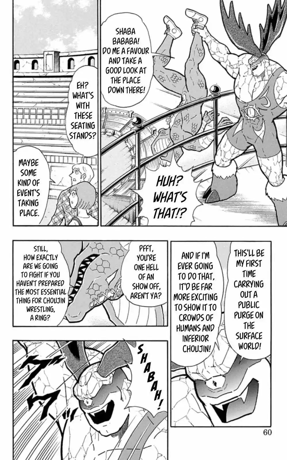 Kinnikuman vol.47 ch.475