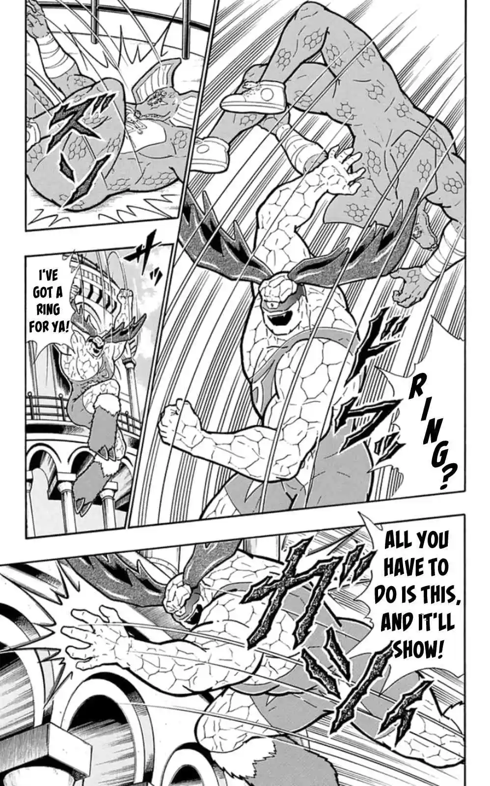 Kinnikuman vol.47 ch.475