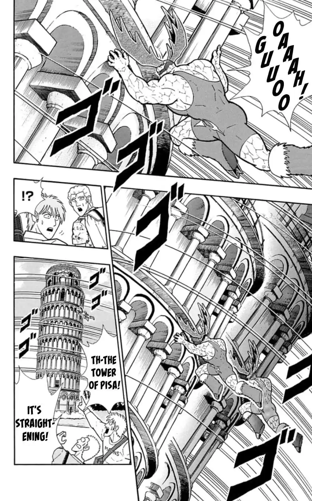 Kinnikuman vol.47 ch.475