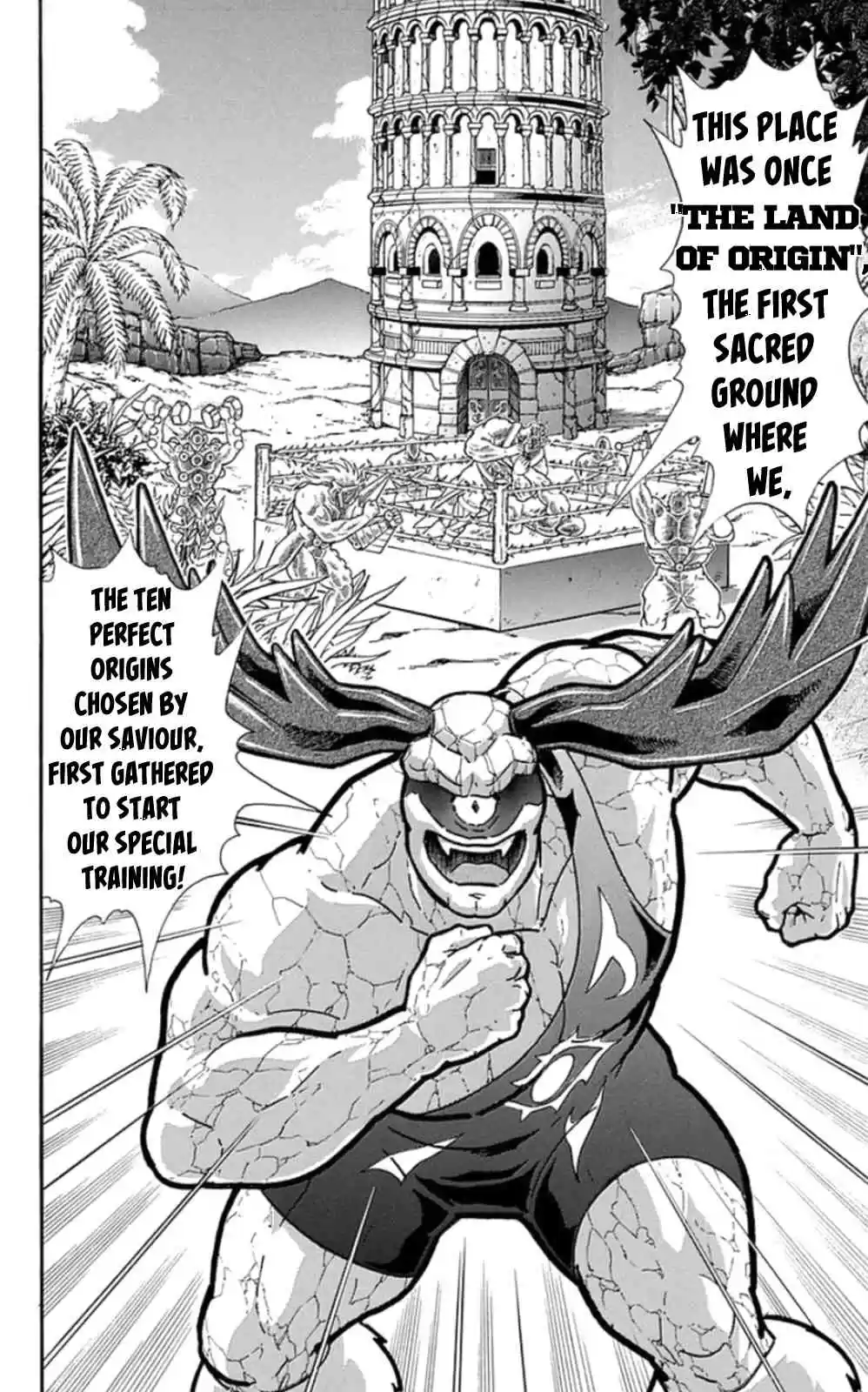 Kinnikuman vol.47 ch.475