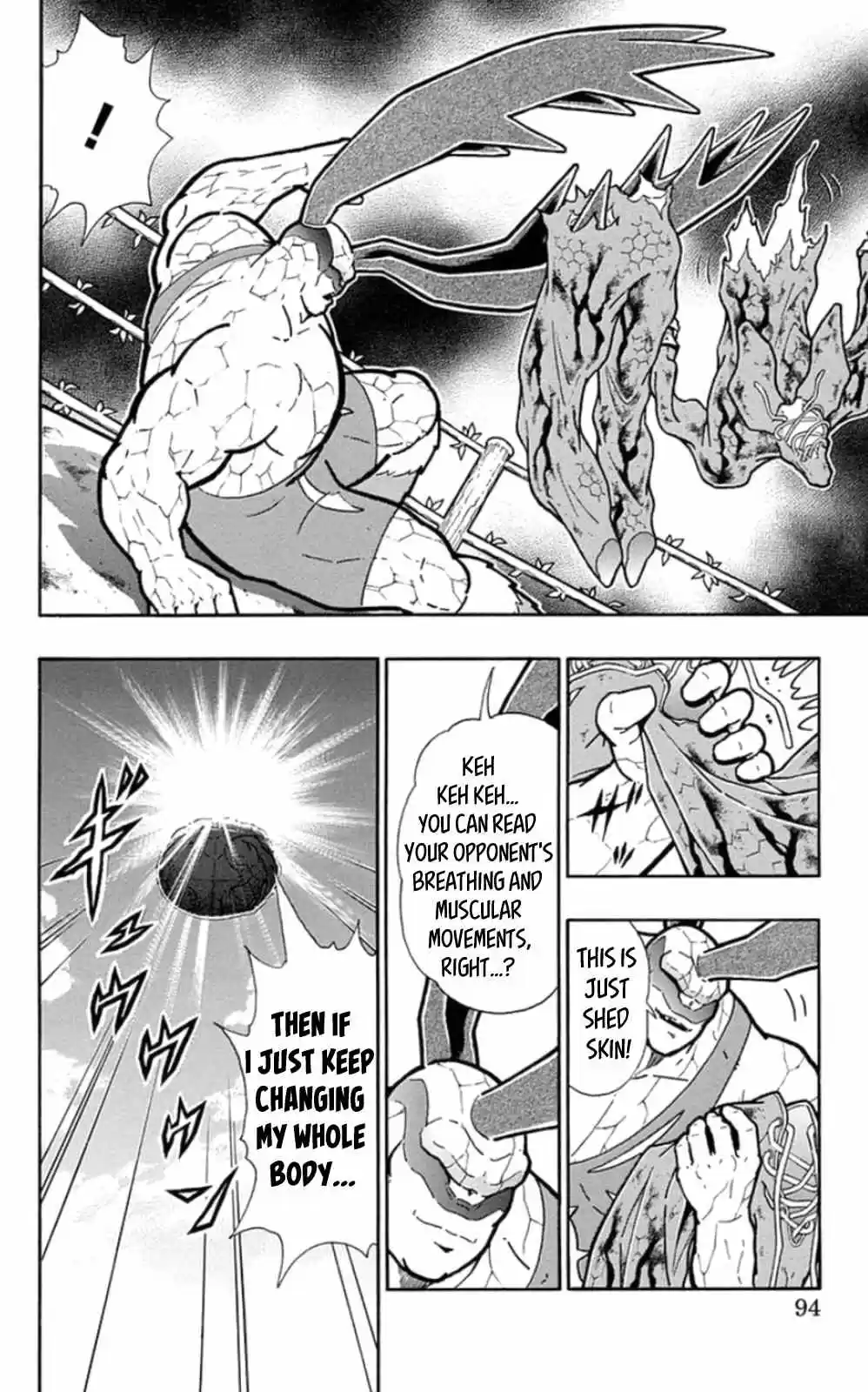 Kinnikuman vol.47 ch.477