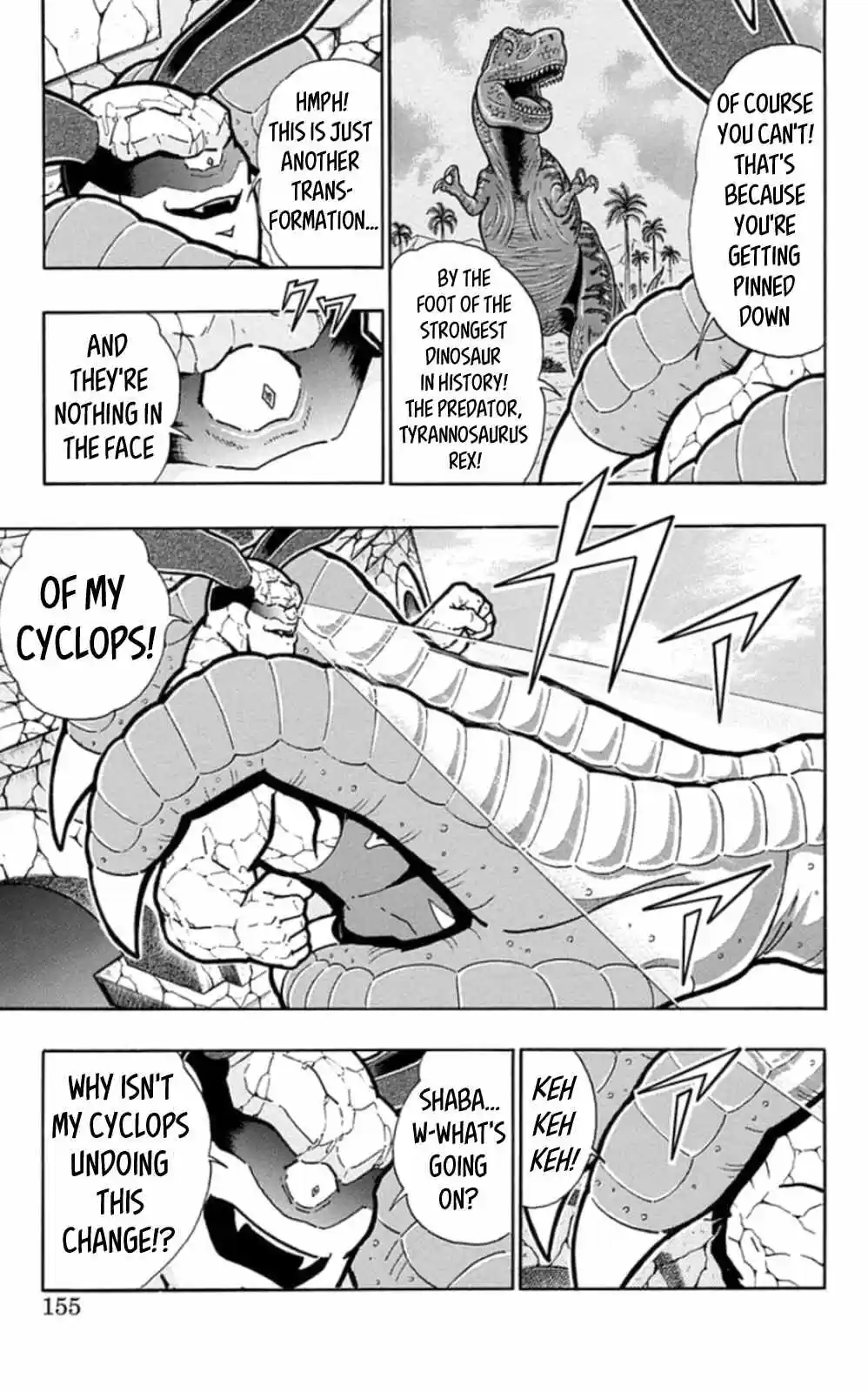 Kinnikuman vol.47 ch.480