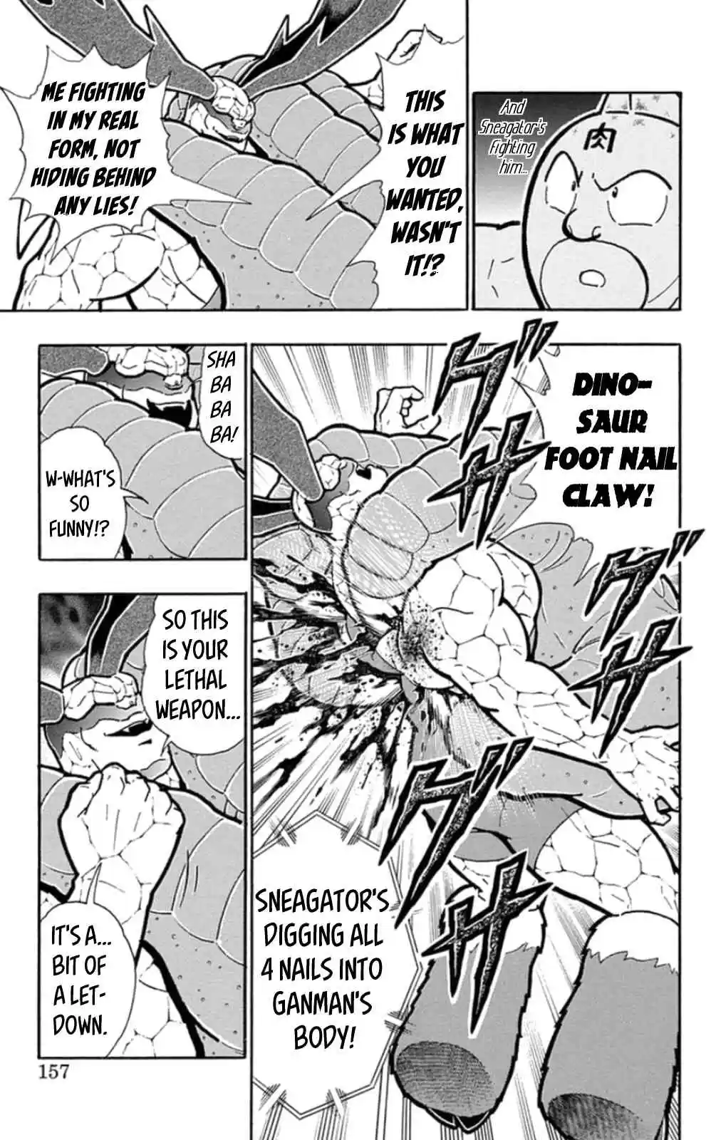 Kinnikuman vol.47 ch.480