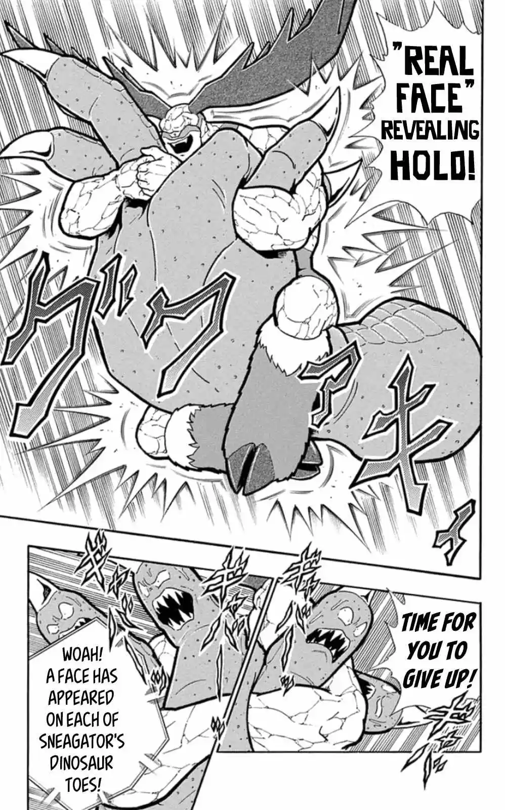 Kinnikuman vol.47 ch.480