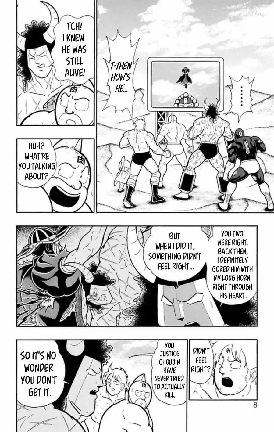 Kinnikuman vol.48 ch.482