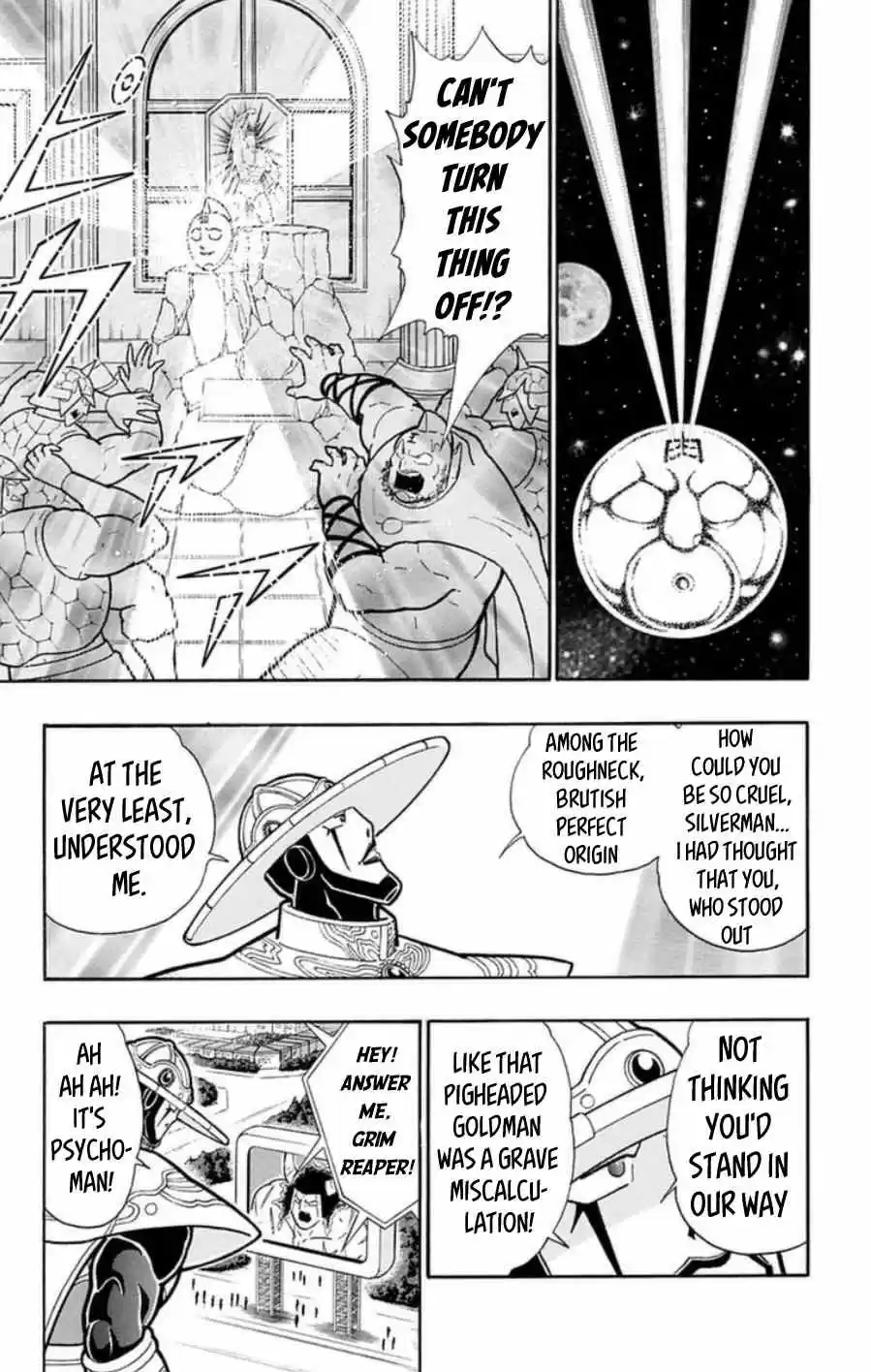 Kinnikuman vol.48 ch.482