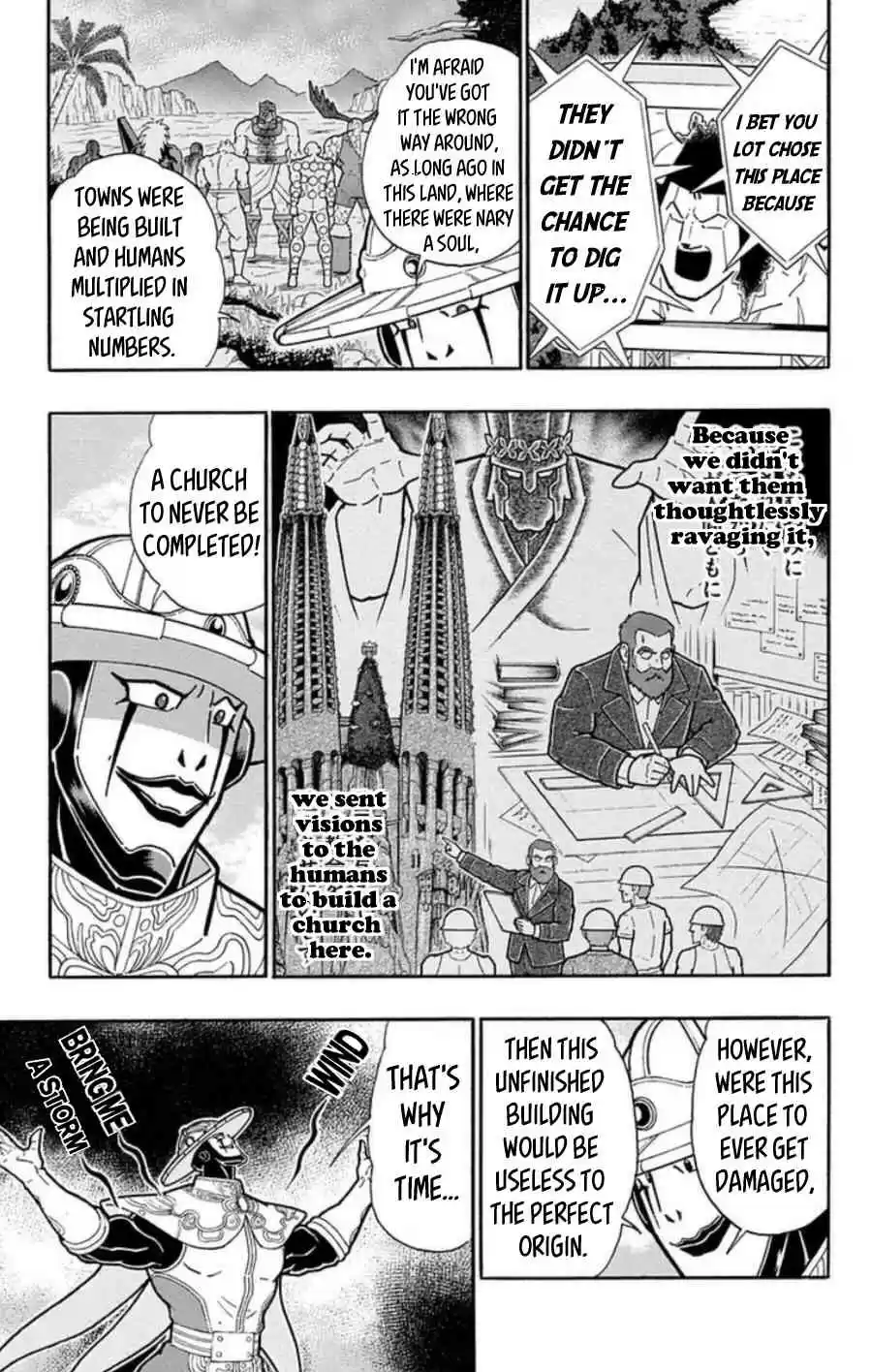 Kinnikuman vol.48 ch.482