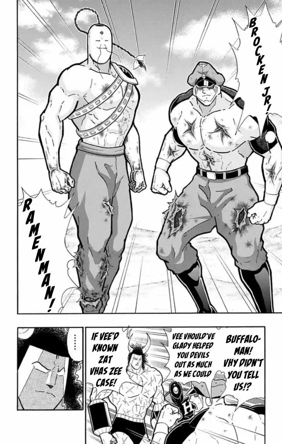 Kinnikuman vol.48 ch.482