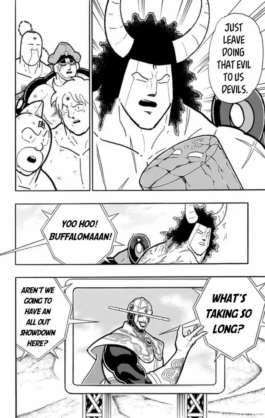 Kinnikuman vol.48 ch.482