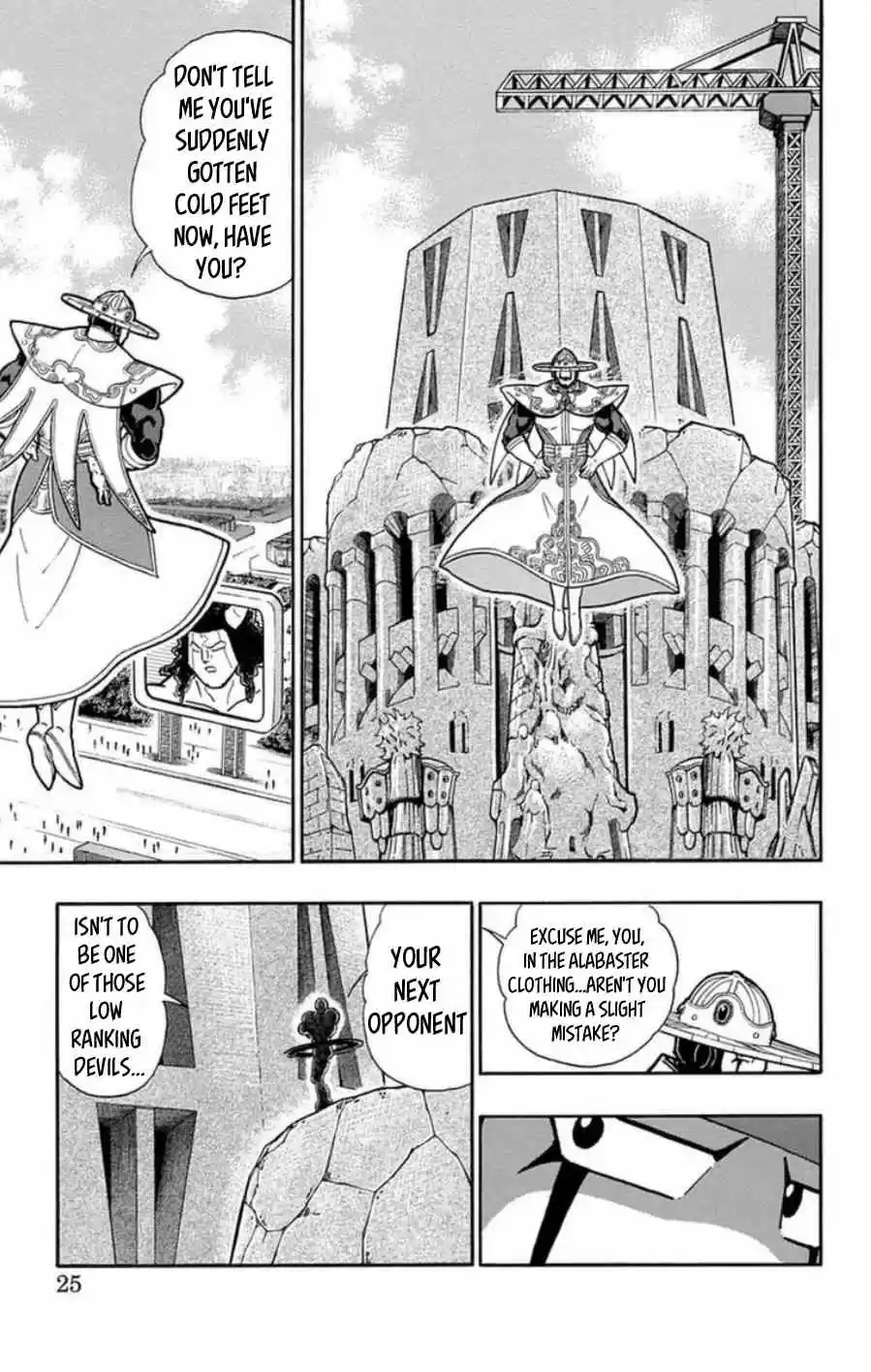 Kinnikuman vol.48 ch.482