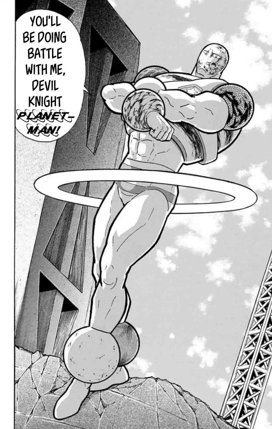 Kinnikuman vol.48 ch.482