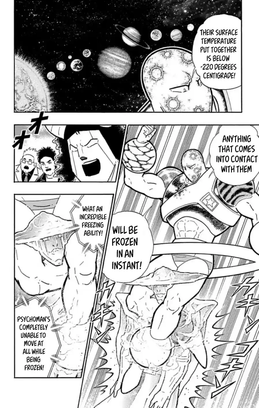 Kinnikuman vol.48 ch.485