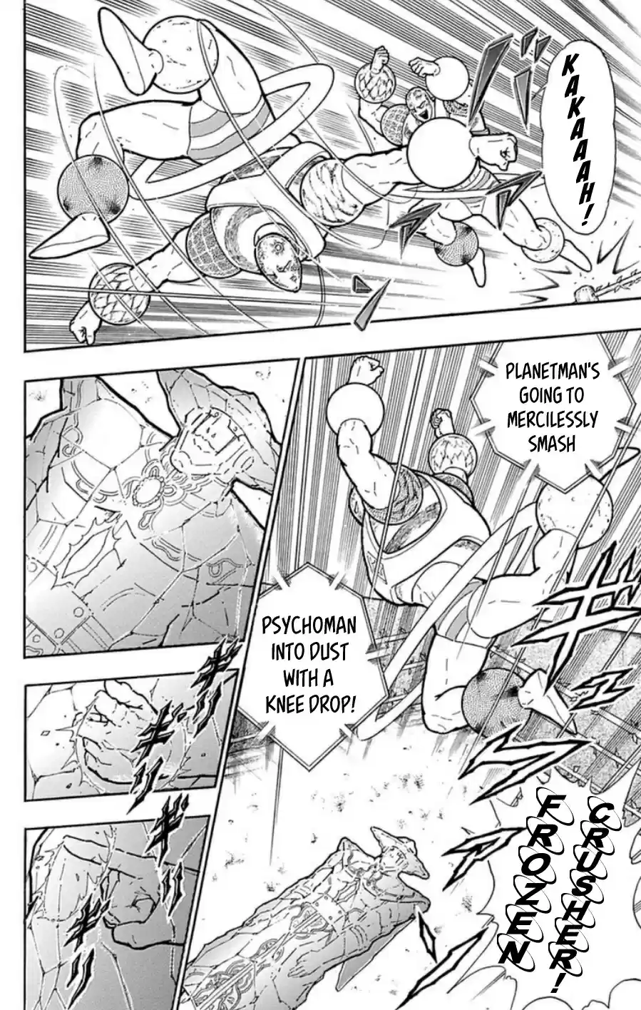 Kinnikuman vol.48 ch.485