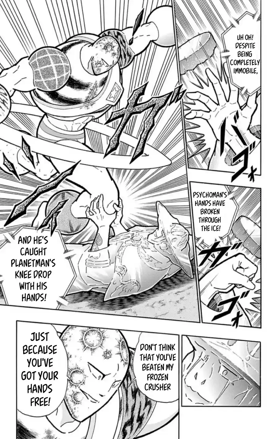 Kinnikuman vol.48 ch.485