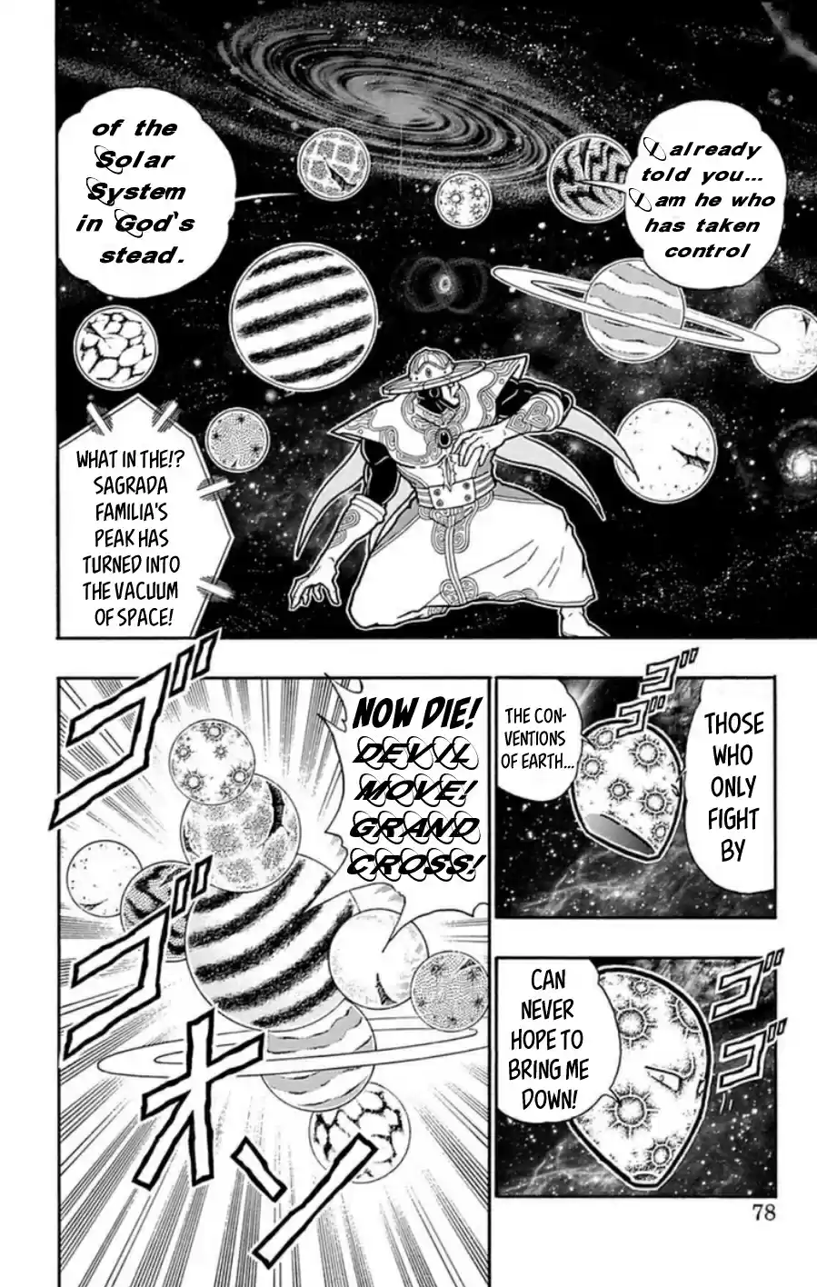 Kinnikuman vol.48 ch.485