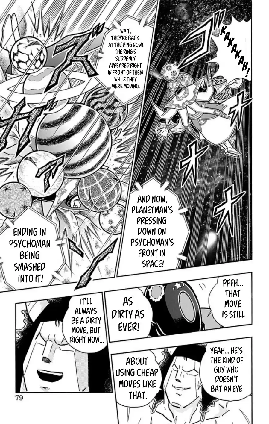 Kinnikuman vol.48 ch.485