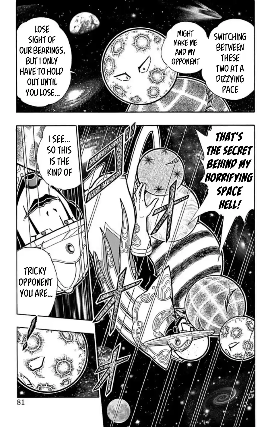 Kinnikuman vol.48 ch.485