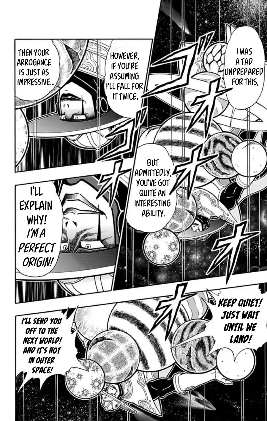 Kinnikuman vol.48 ch.485