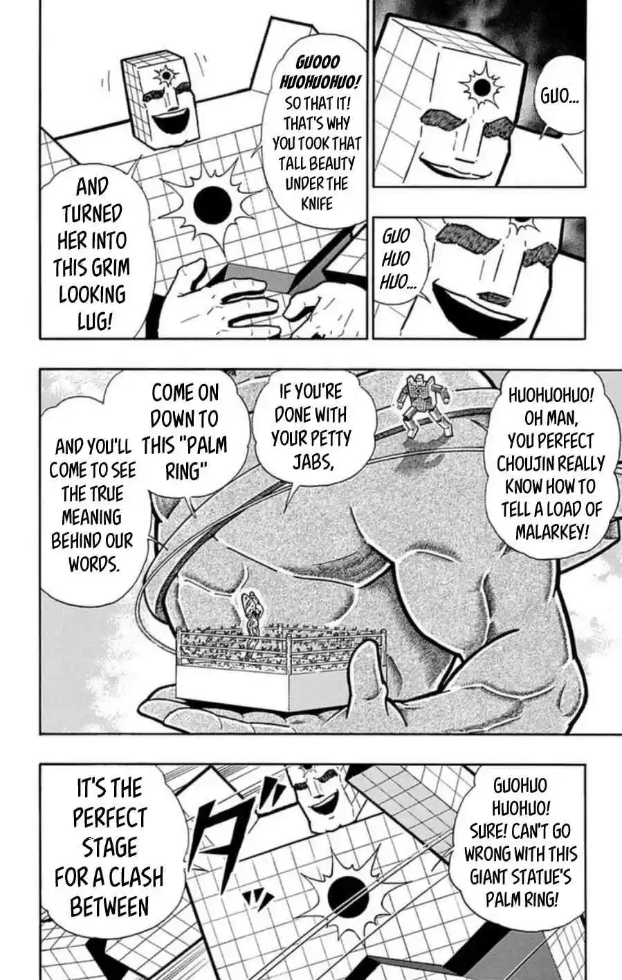 Kinnikuman vol.48 ch.489