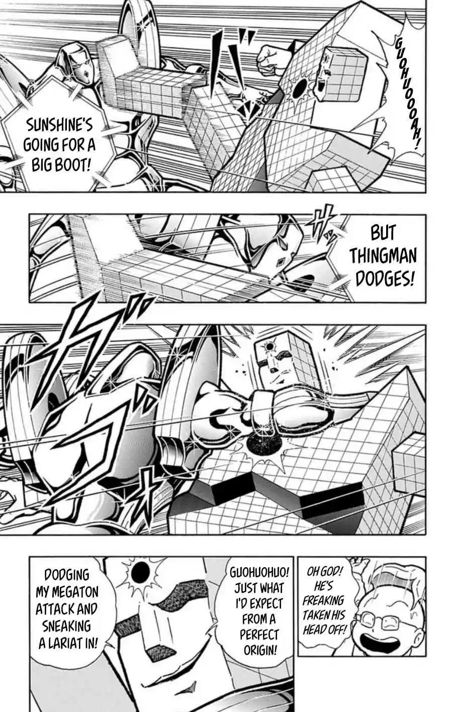 Kinnikuman vol.48 ch.489