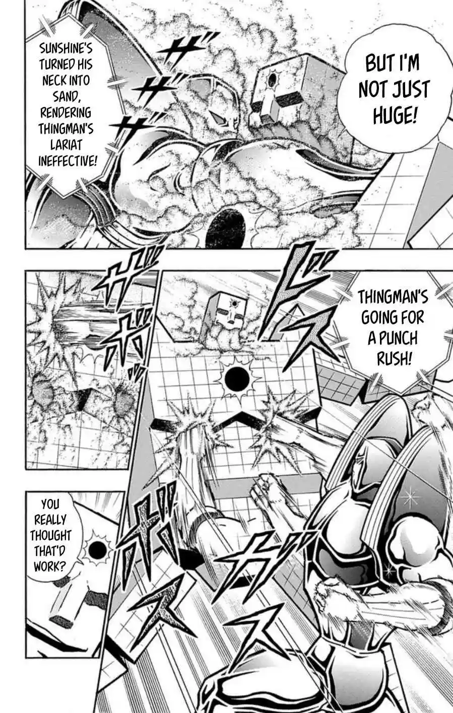 Kinnikuman vol.48 ch.489