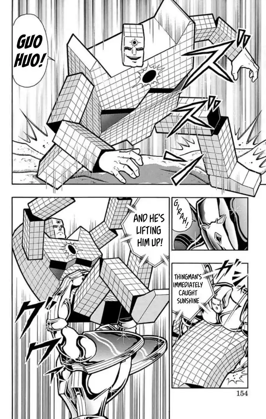 Kinnikuman vol.48 ch.489