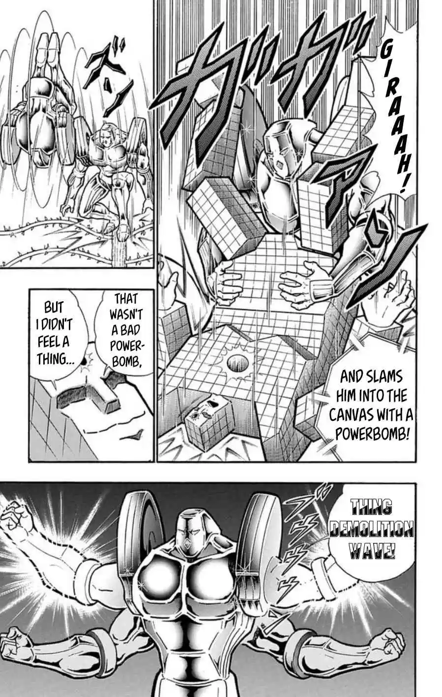 Kinnikuman vol.48 ch.489