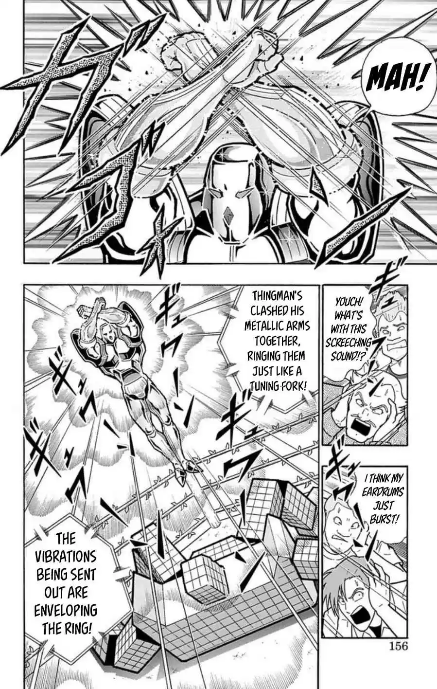 Kinnikuman vol.48 ch.489